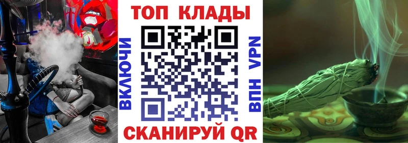 Все наркотики Краснозаводск Кокаин  Alpha PVP  МАРИХУАНА  АМФЕТАМИН  Мефедрон 