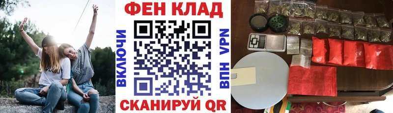 продажа наркотиков  Краснозаводск  сайты даркнета состав  Амфетамин Premium 