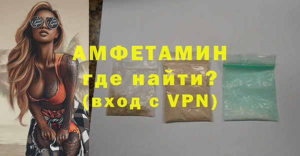COCAINE Карталы