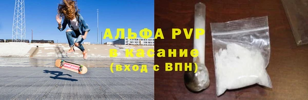 экстази Костерёво