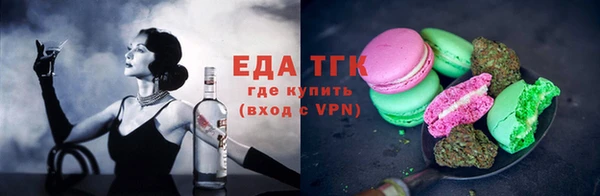 МДПВ Кукмор