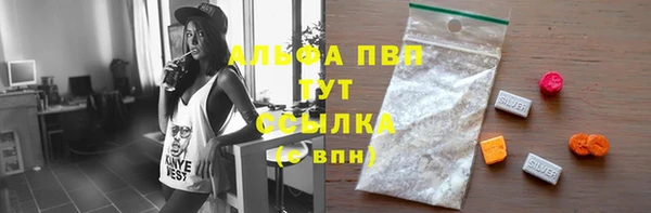 MESCALINE Корсаков