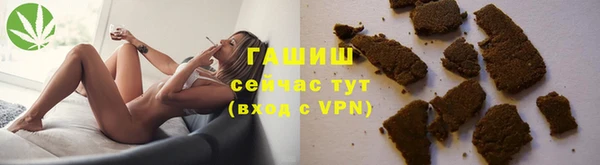 MESCALINE Корсаков