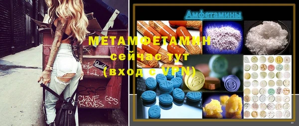 spice Коряжма