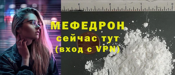 spice Коряжма