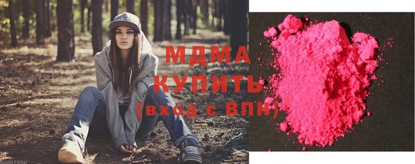 spice Коряжма