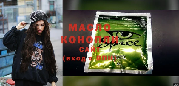 COCAINE Карталы