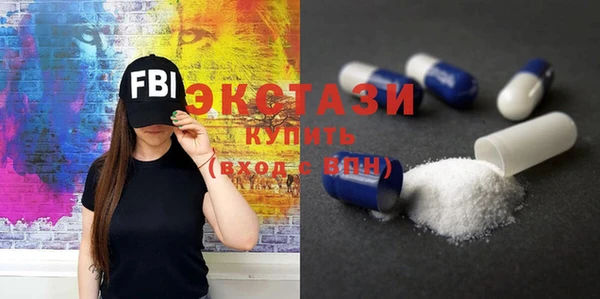 spice Коряжма