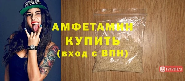 MESCALINE Корсаков