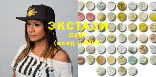 MESCALINE Корсаков