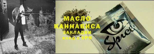 MESCALINE Корсаков
