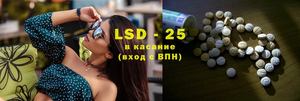 spice Коряжма