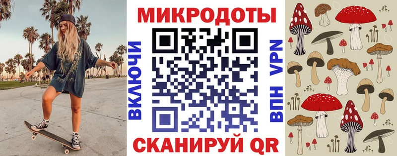 Галлюциногенные грибы Cubensis  darknet клад  Краснозаводск 